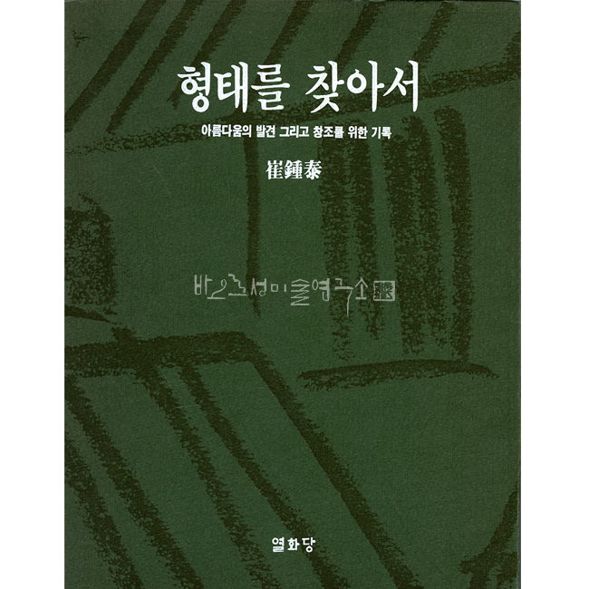 클릭하시면 다음이미지를 보실 수 있습니다.