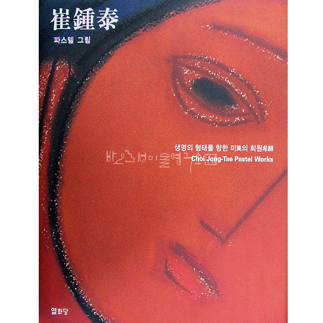 클릭하시면 다음이미지를 보실 수 있습니다.