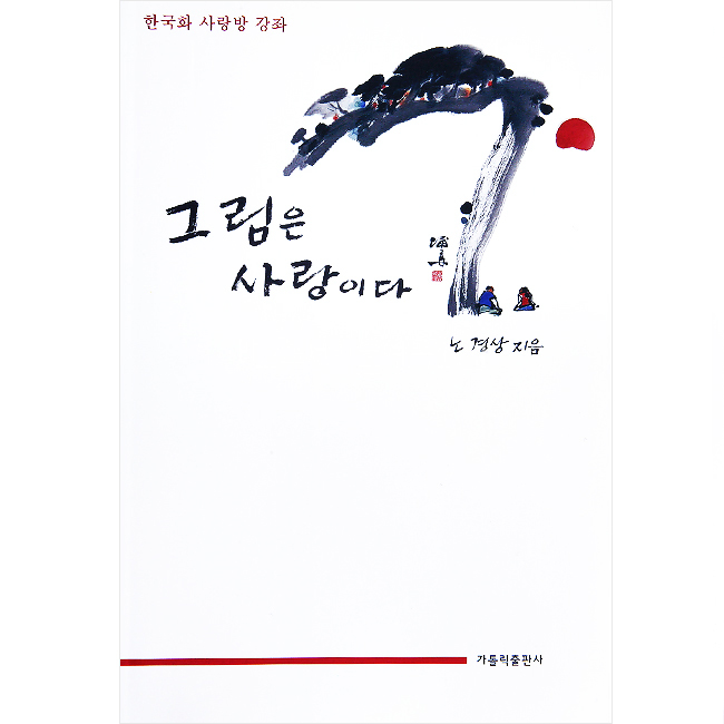클릭하시면 다음이미지를 보실 수 있습니다.